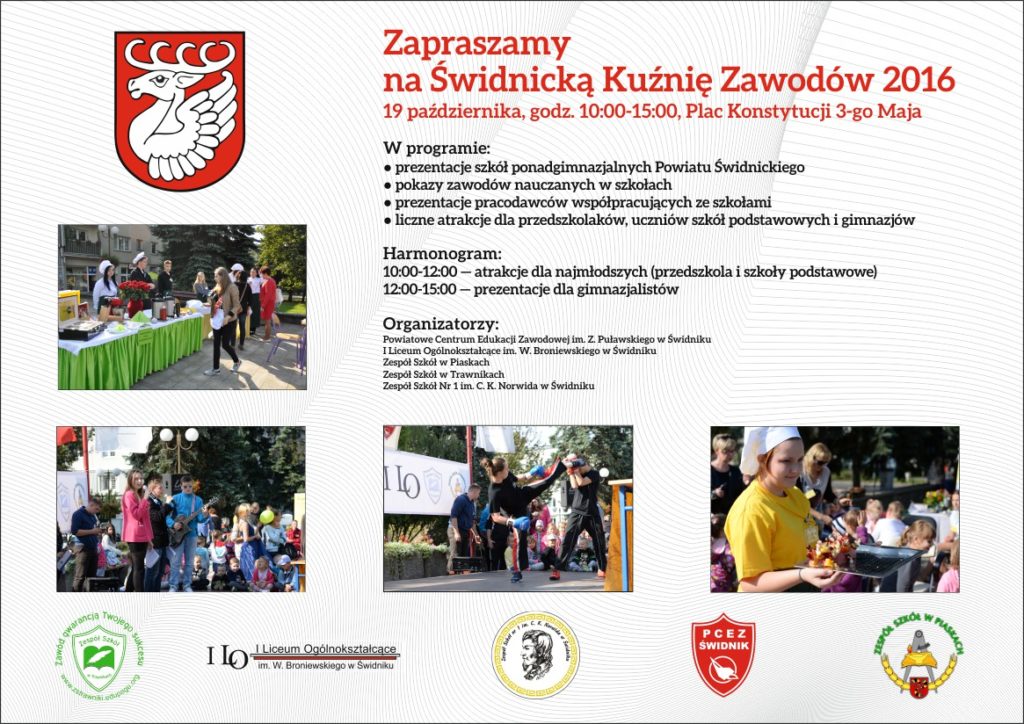 zaproszenie-na-kuznie-zawodow-2016-19paz